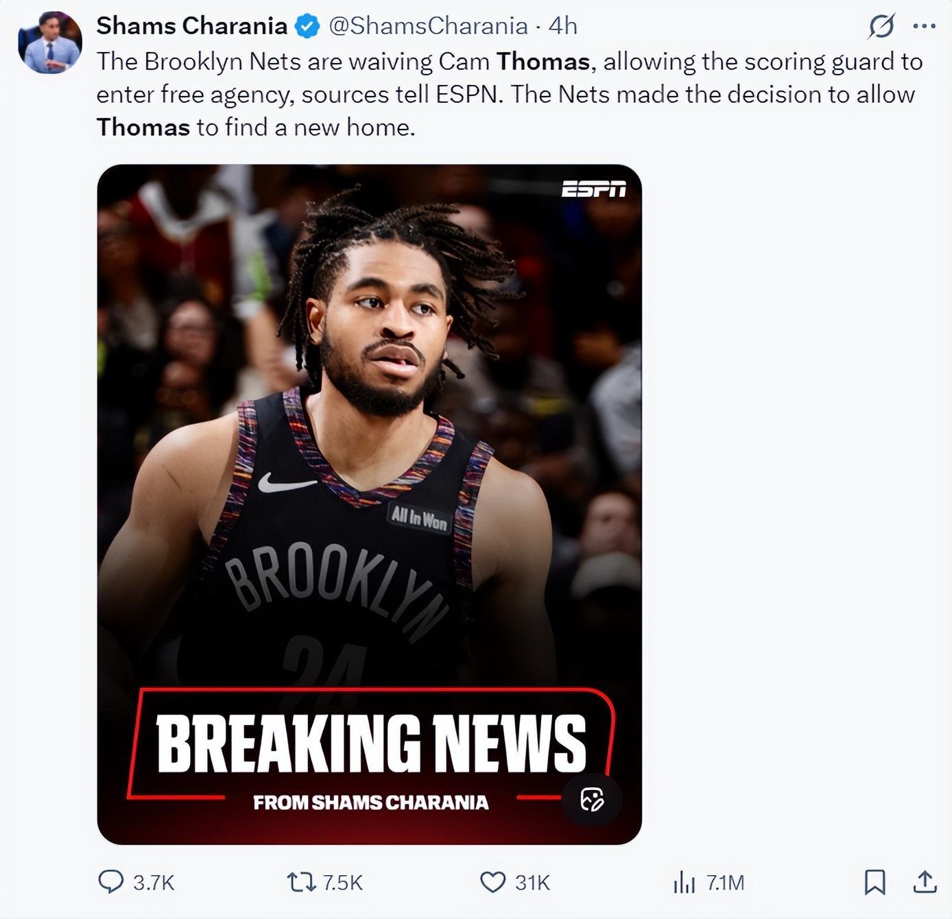 开云平台登录-火箭有意签托马斯！队记分析薪资最高125万 多队竞争为与KD重聚？