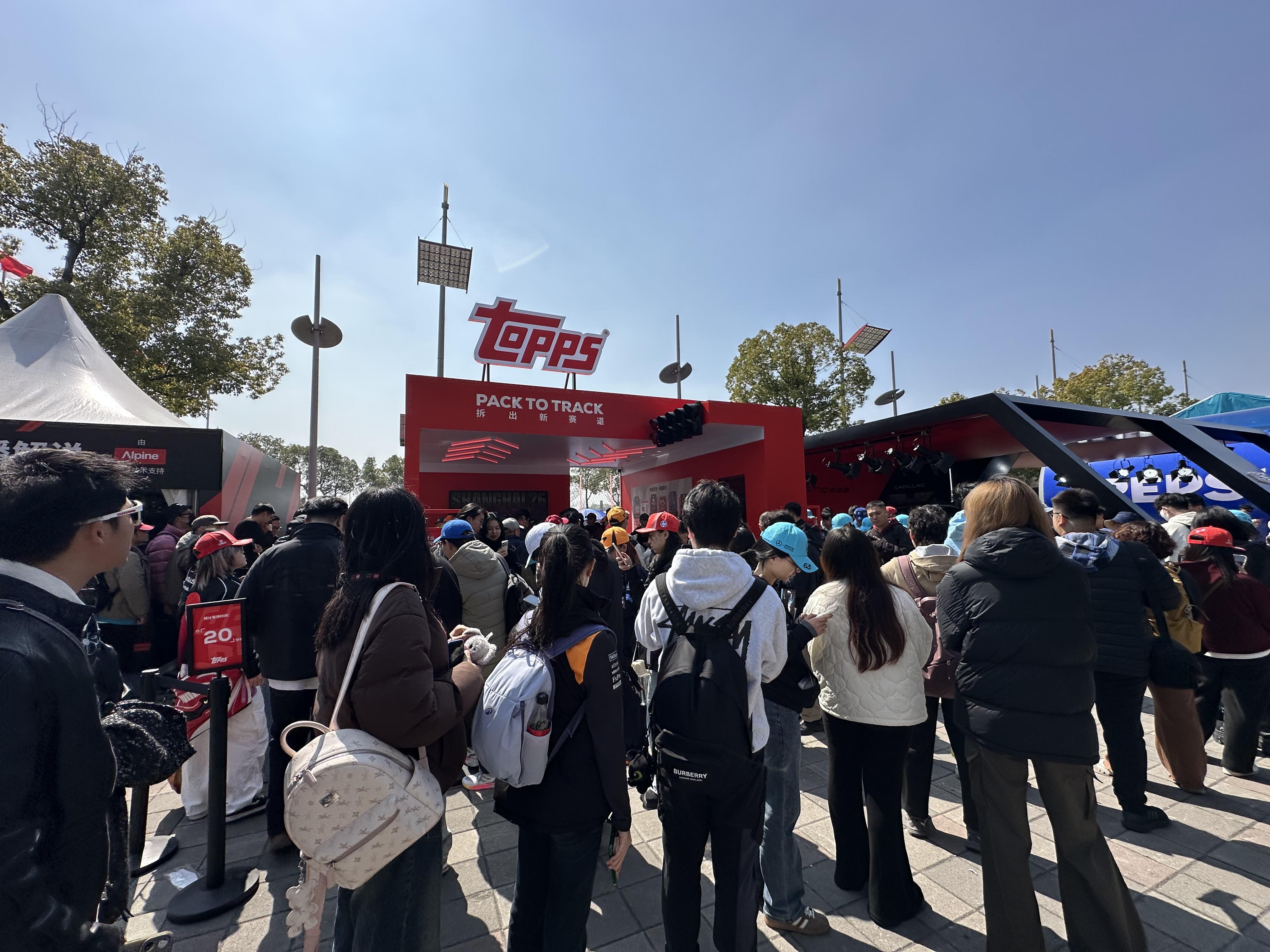 开云平台登录-现场直击｜3天23万人次观众涌入上赛场，F1引爆上海文商旅体展消费