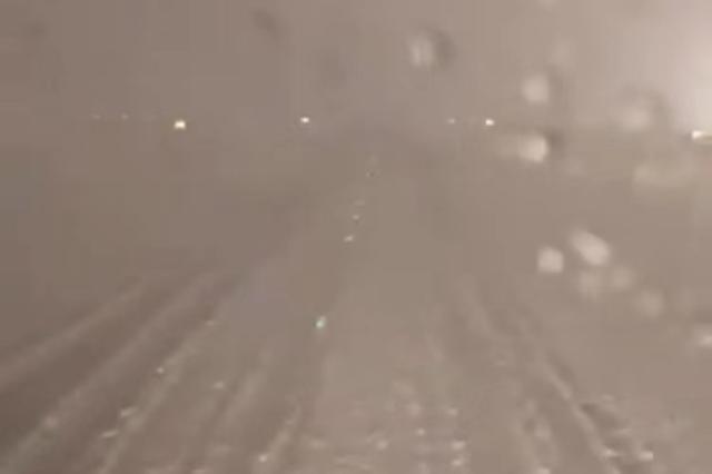 开云app下载-暴雪来袭皇马却强行出征 西乙球员竟在高速上推车